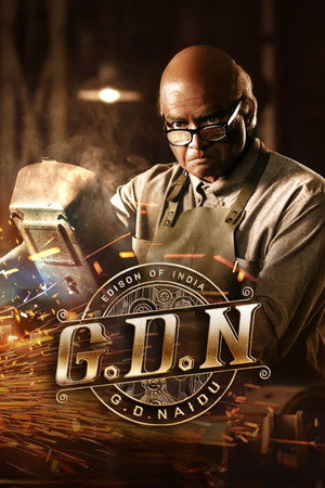 G.D.N 2026