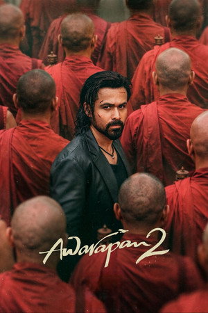 Awarapan 2 2026