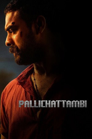 Pallichattambi 2026